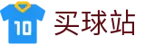 买球站 - 线上买球 - 世界杯赛事动态秒级强追踪导航专家